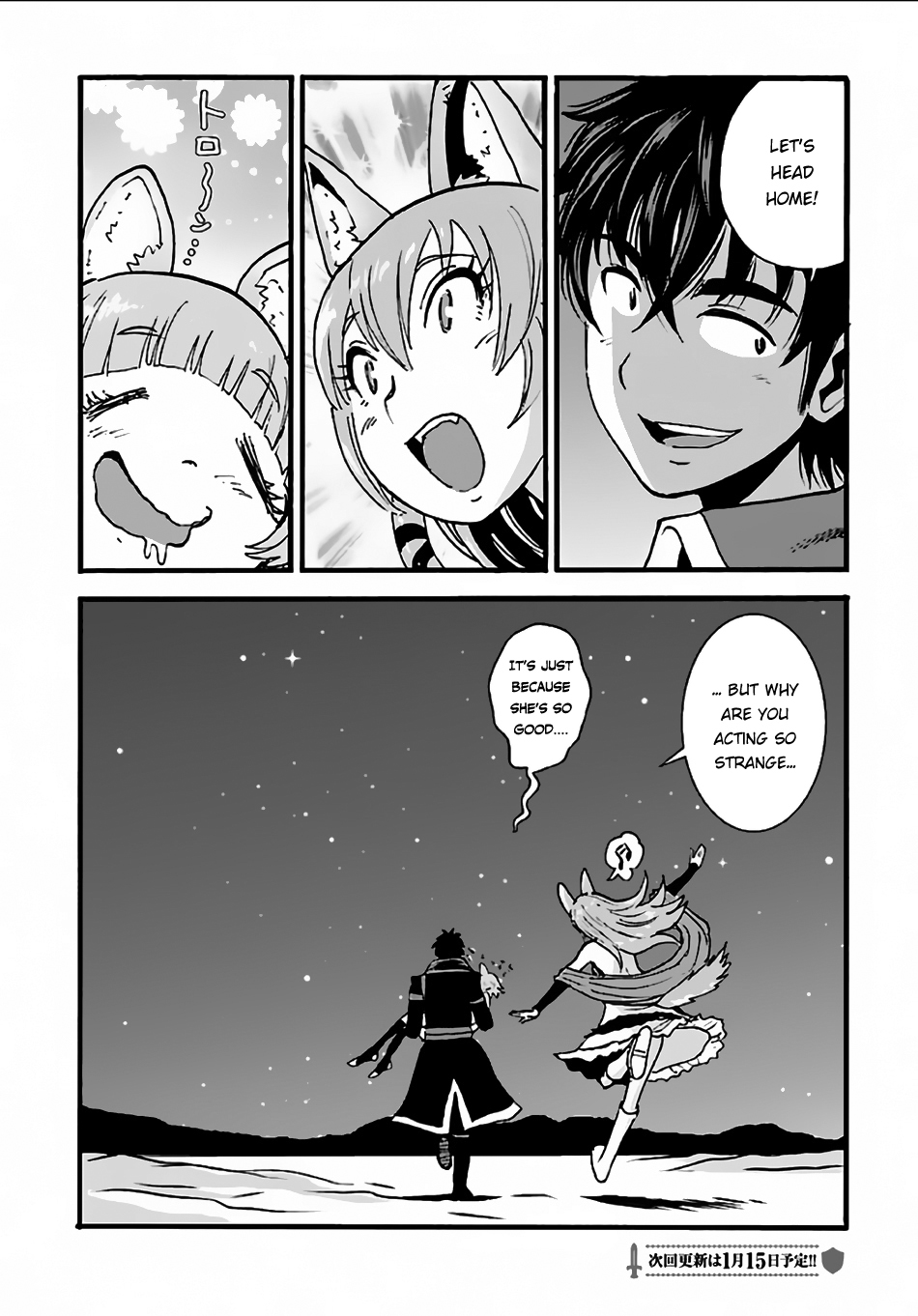 Makikomarete Isekai Teni suru Yatsu wa, Taitei Cheat Chapter 7 28